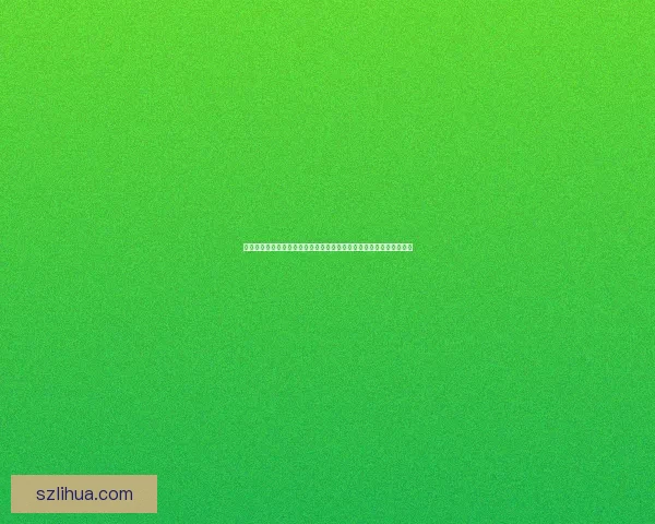 原神远吕羽氏遗事其一：探寻隐藏在风花雪月中的古老秘密与血脉传承