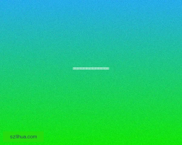 吃鸡游戏段位等级从低到高的排序规则及晋级技巧详解