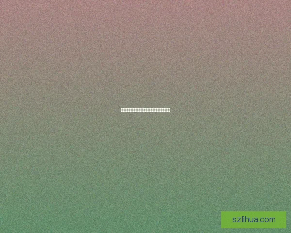 如何从联盟阵营前往暮光高地及相关任务指南