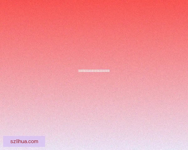 妖梦与冥界之门：探寻死神的过去与未来之谜