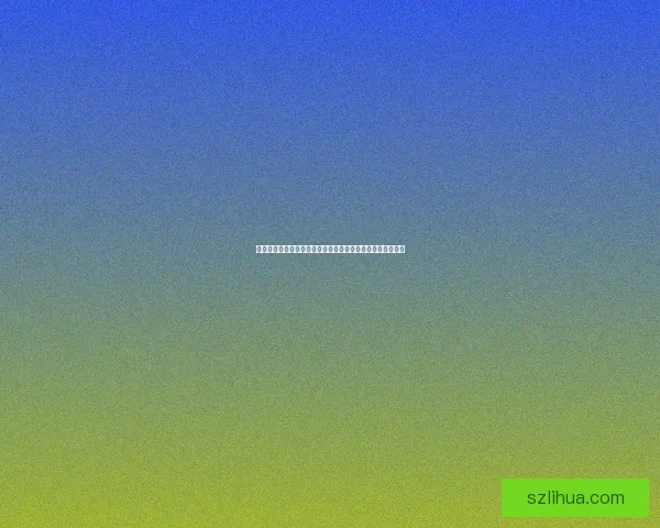 期货交易入门指南：基础概念、常见术语及交易技巧全面解析