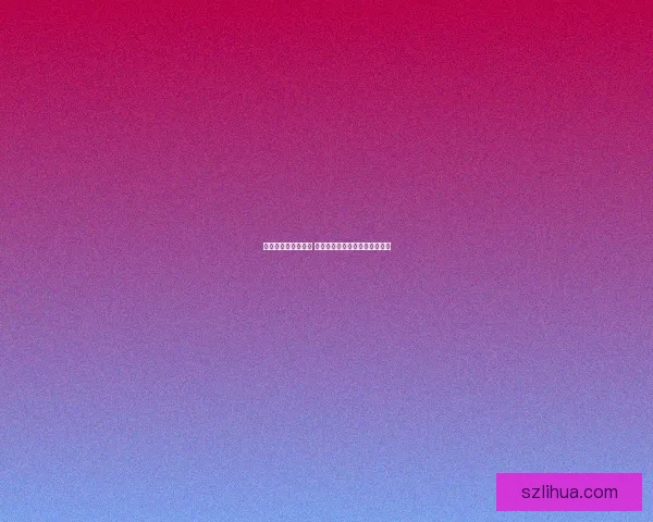 梦幻跑商全方位攻略 如何高效赚取财富提升角色实力