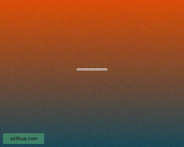 洛克王国液化术技能解析及战斗应用技巧分享