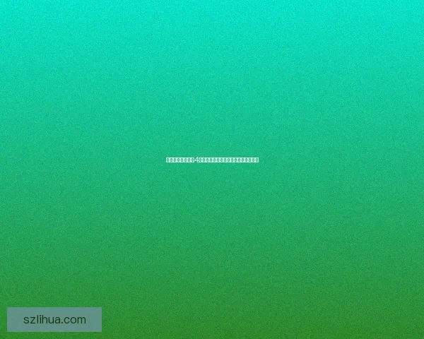 烟雨江湖断剑碎片4获取方法与隐藏任务解锁技巧全面解析