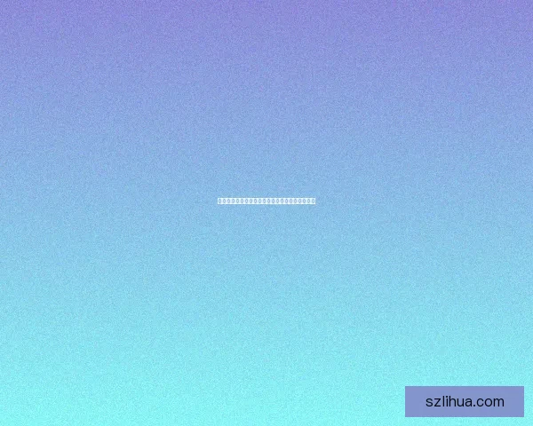 火炬之光工程师职业深度解析与玩法技巧全面指南