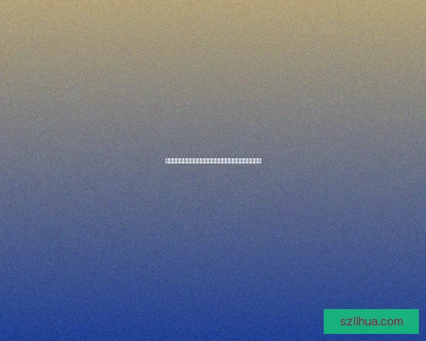 绯雪千夜与命运交织的宿命之旅，破碎与重生的爱与恨的故事