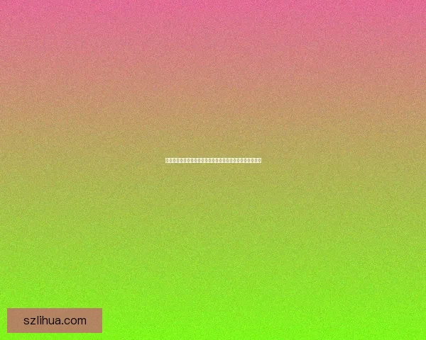 身高模拟器：轻松预测未来身高，帮助你了解成长潜力与趋势