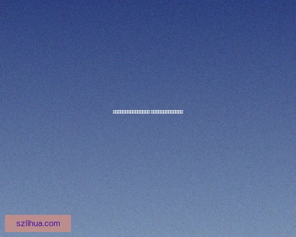 部落牧师种族起源与发展历程探索 他们在艾泽拉斯的角色与使命