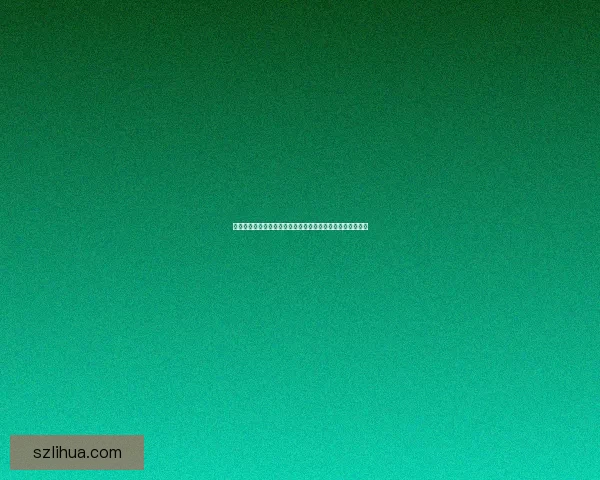 阴阳师石距全解析：深度剖析石距的技能机制与实战应用策略