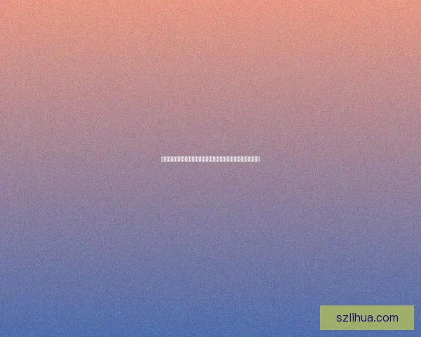 全网公敌服务器矩阵揭秘：从技术到伦理的深度剖析与未来挑战