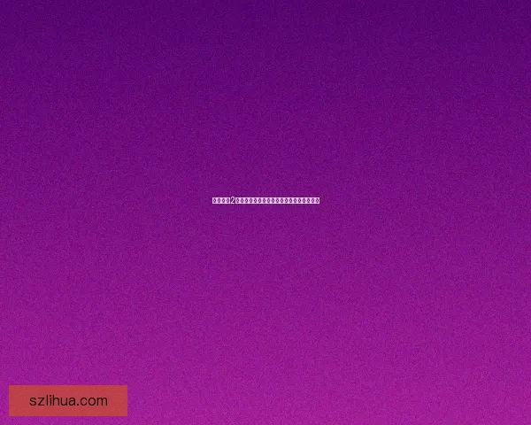 刺客信条2游戏配置要求详解助你畅享沉浸式游戏体验