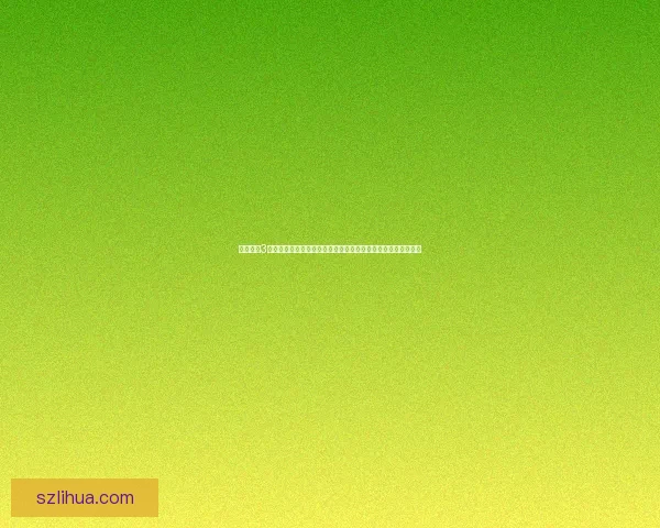 女神联盟3全新版本上线，探索神秘世界，解锁英雄技能与史诗级战斗挑战