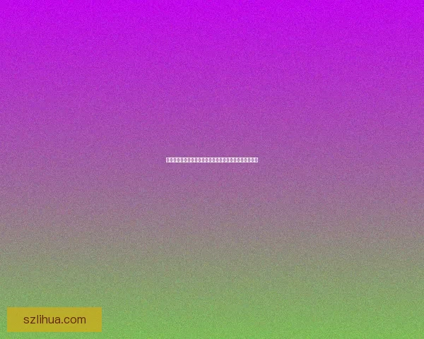 如何在地下城与勇士中获得幸运星并提升游戏福利详细攻略